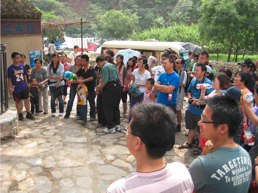 避暑靈山 其樂融融&mdash;&mdash;公司組織員工、家屬郊游